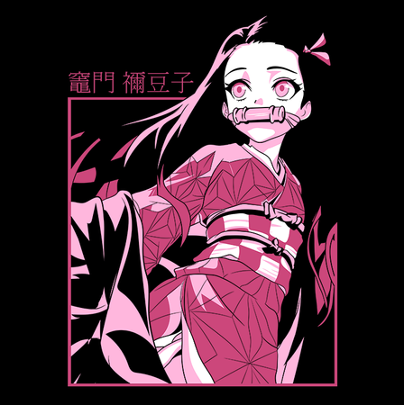 Koszulka Czarna Demon Slayer / Kimetsu no Yaiba / Miecz zabójcy demonów - WYBIERZ KOLOR KOSZULKI I FASON