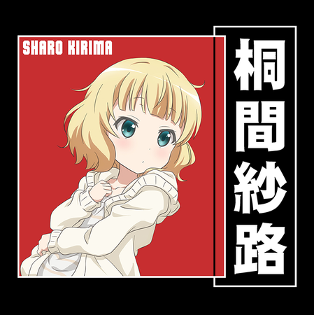 Koszulka Biała - Is the Order a Rabbit?  - WYBIERZ KOLOR KOSZULKI I FASON