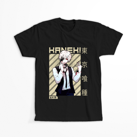 Koszulka Czarna Tokyo Ghoul - WYBIERZ KOLOR KOSZULKI I FASON