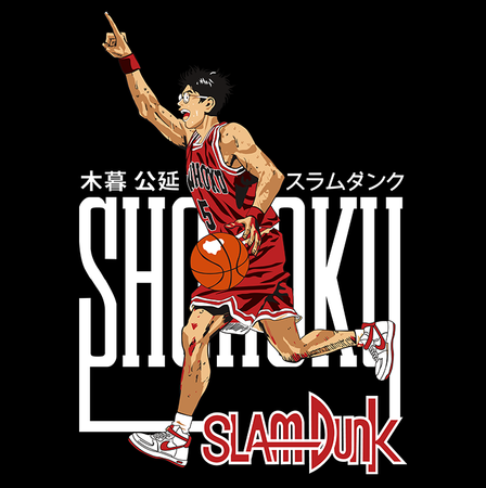 Koszulka Czarna Slam Dunk WYBIERZ KOLOR KOSZULKI I FASON