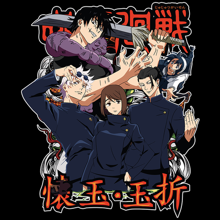 Koszulka Czarna Jujutsu Kaisen - WYBIERZ KOLOR KOSZULKI I FASON