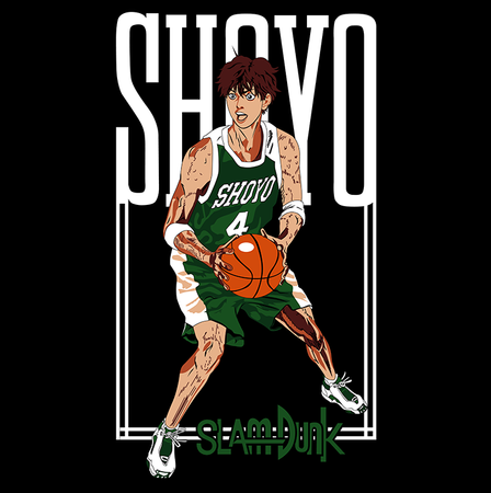 Torba z uszami z Slam Dunk