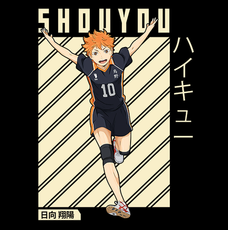 Koszulka Czarna - Haikyuu!! - WYBIERZ KOLOR KOSZULKI I FASON