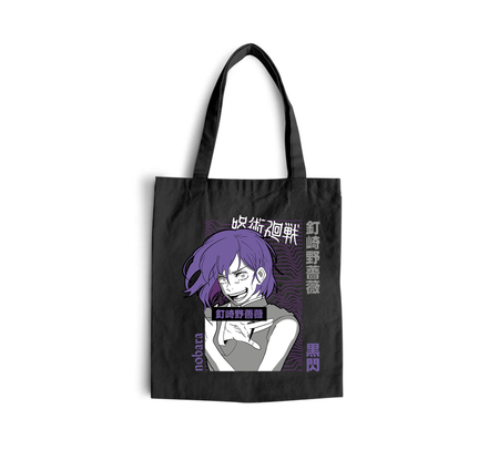 Torba z uszami z Jujutsu Kaisen