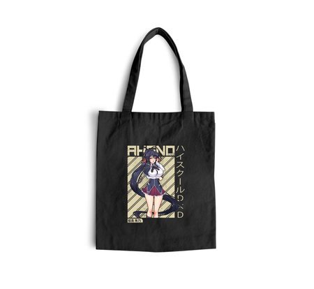 Torba z uszami z Highschool DxD