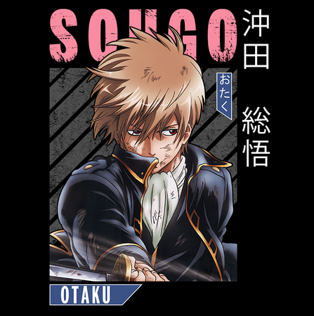 Koszulka Czarna Gintama WYBIERZ KOLOR KOSZULKI I FASON