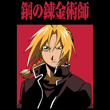 Torba z uszami z Fullmetal Alchemist