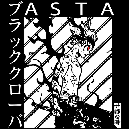 Torba z uszami z Black Clover