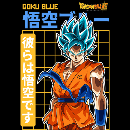 Koszulka Czarna Dragon Ball - WYBIERZ KOLOR KOSZULKI I FASON