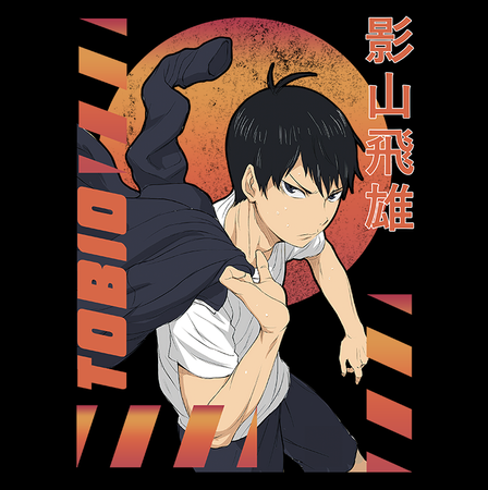 Torba z uszami z Haikyuu!!