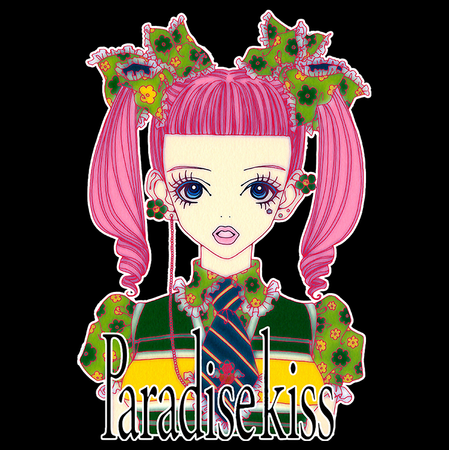 Torba z uszami z Paradise Kiss