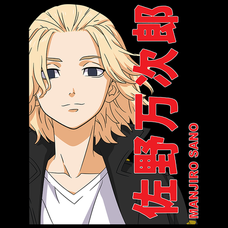 Torba z uszami z Tokyo Revengers