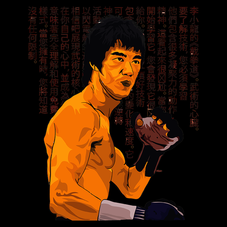 Koszulka Bruce Lee WYBIERZ KOLOR KOSZULKI I FASON