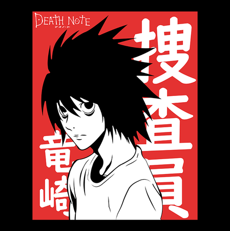 Koszulka Biała Death Note - WYBIERZ KOLOR KOSZULKI I FASON