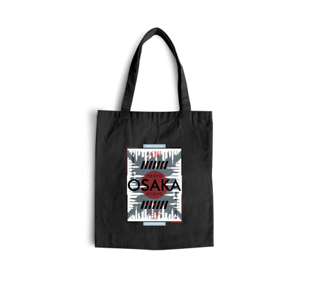 Torba z uszami z Japonia