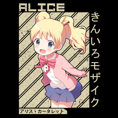 Torba z uszami z Kinmoza!