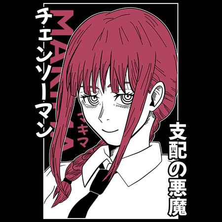 Koszulka Biała Chainsaw Man WYBIERZ KOLOR KOSZULKI I FASON