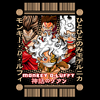 Koszulka Czarna One Piece - WYBIERZ KOLOR KOSZULKI I FASON