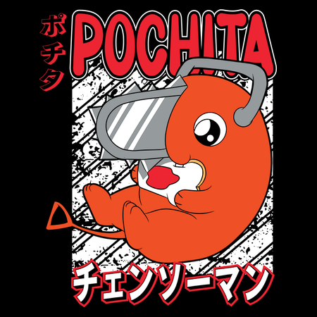 Koszulka Biała  Chainsaw Man WYBIERZ KOLOR KOSZULKI I FASON