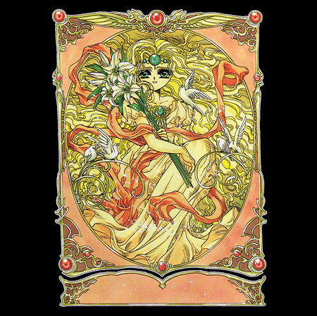 Torba z uszami z Magic Knight Rayearth