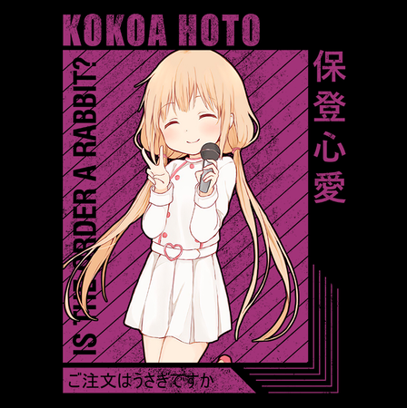 Torba z uszami z Is the Order a Rabbit?