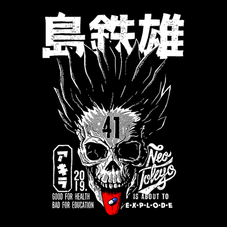 Koszulka Czarna Akira - WYBIERZ KOLOR KOSZULKI I FASON