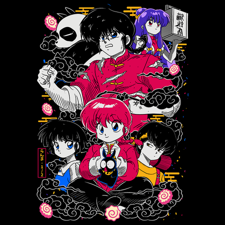 Torba z uszami z Ranma 1/2