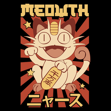 Koszulka Biała - Pokemon - WYBIERZ KOLOR KOSZULKI I FASON