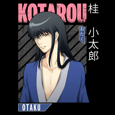 Koszulka Czarna Gintama WYBIERZ KOLOR KOSZULKI I FASON