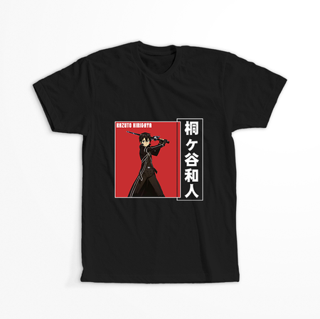 Koszulka Czarna Sword Art Online WYBIERZ KOLOR KOSZULKI I FASON