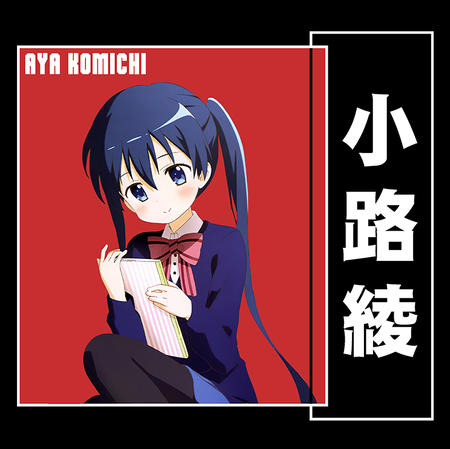 Torba z uszami z Kinmoza!