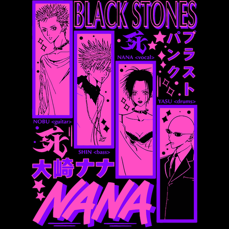 Torba z uszami z Nana