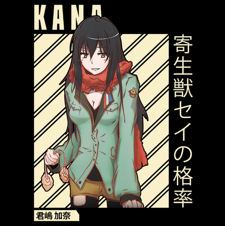 Koszulka Biała Parasyte - WYBIERZ KOLOR KOSZULKI I FASON