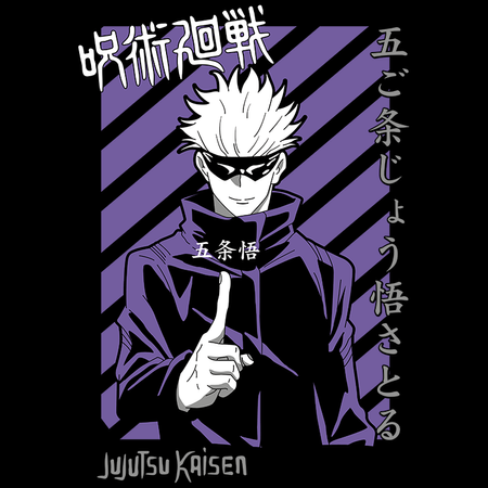 Koszulka Czarna Jujutsu Kaisen - WYBIERZ KOLOR KOSZULKI I FASON