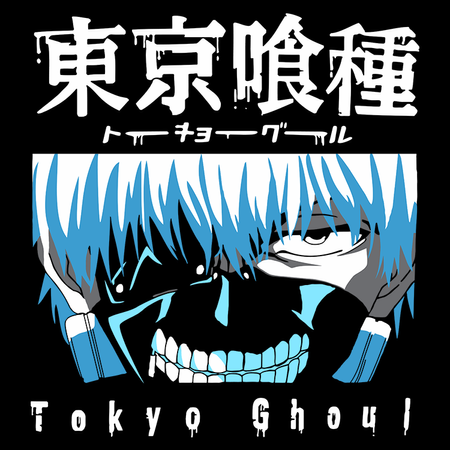 Koszulka Biała Tokyo Ghoul - WYBIERZ KOLOR KOSZULKI I FASON