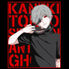 Koszulka Czarna Tokyo Ghoul - WYBIERZ KOLOR KOSZULKI I FASON