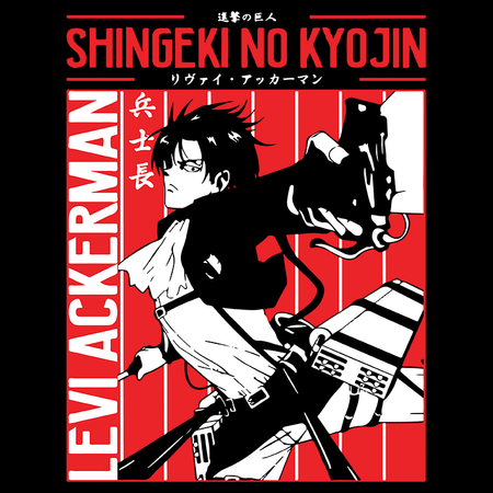 Koszulka Czarna Attack on titan WYBIERZ KOLOR KOSZULKI I FASON