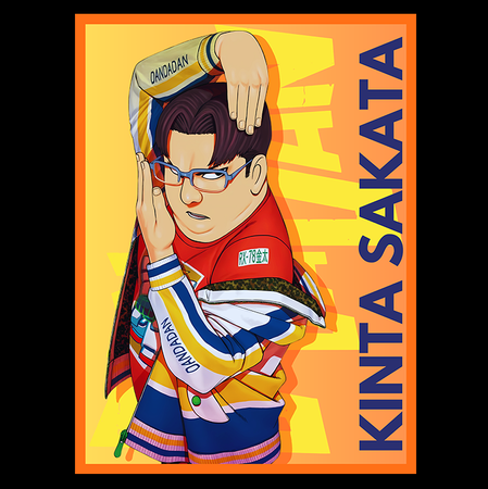 Koszulka Biała Dandadan - WYBIERZ FASON KOSZULKI