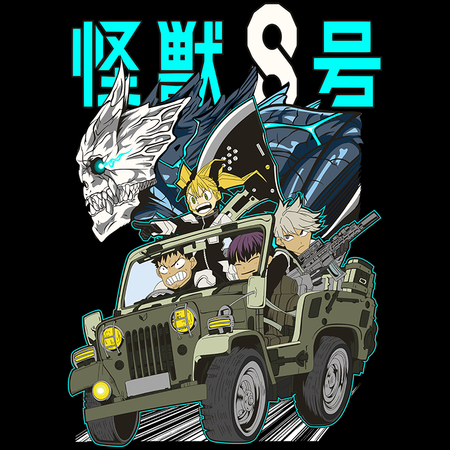 Torba z uszami z Kaiju No.8