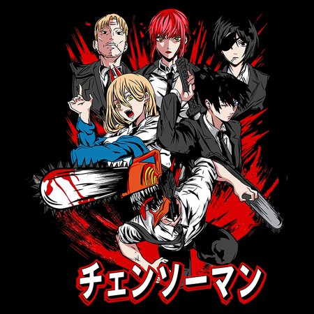 Koszulka Czarna Chainsaw Man WYBIERZ KOLOR KOSZULKI I FASON
