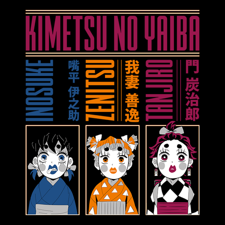 Koszulka Biała Demon Slayer / Kimetsu no Yaiba / Miecz zabójcy demonów - WYBIERZ KOLOR KOSZULKI I FASON