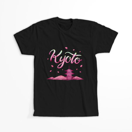 Koszulka Japonia KOLOR KOSZULKI I FASON