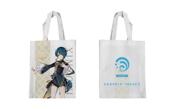 Torba z uszami z  Genshin Impact  -  Xingqiu