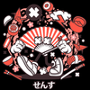 Torba z uszami z Japonia