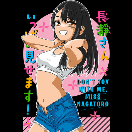 Torba z uszami z  Don't Toy with Me, Miss Nagatoro / Ijiranaide, Nagatoro-san / Nie drocz się ze mną, Nagatoro!