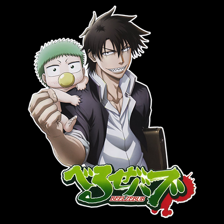 Torba z uszami z Beelzebub