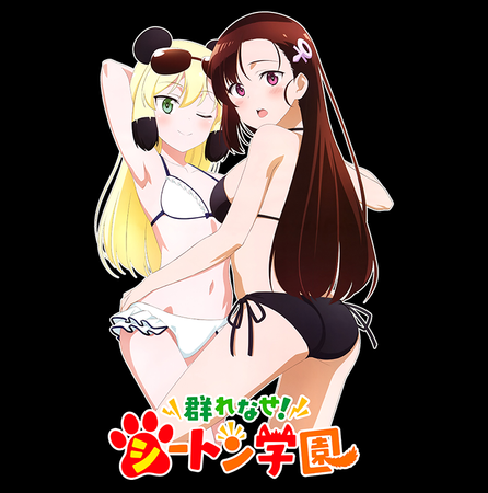 Koszulka Czarna Murenase! Seton Gakuen WYBIERZ KOLOR KOSZULKI I FASON