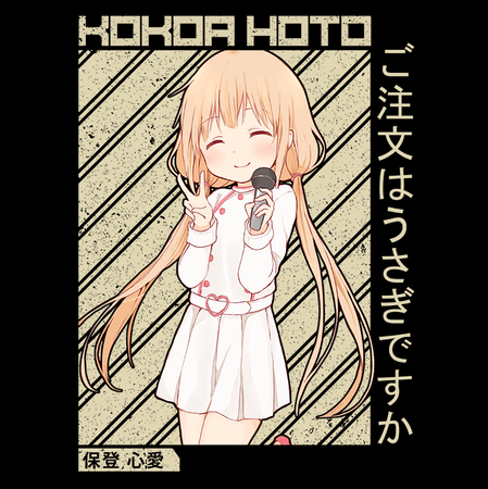 Torba z uszami z Is the Order a Rabbit?