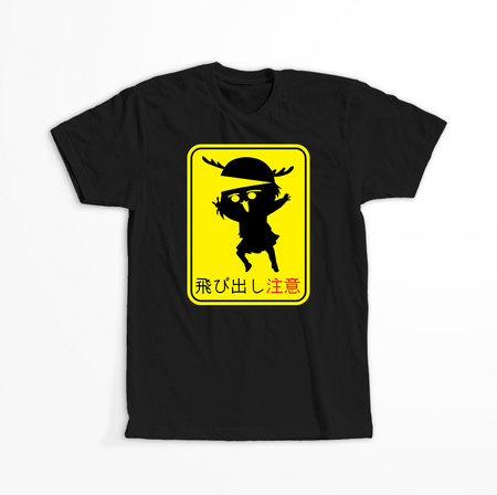 Koszulka Czarna - My Deer Friend Nokotan - WYBIERZ KOLOR KOSZULKI I FASON