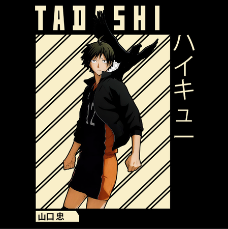 Torba z uszami z Haikyuu!!